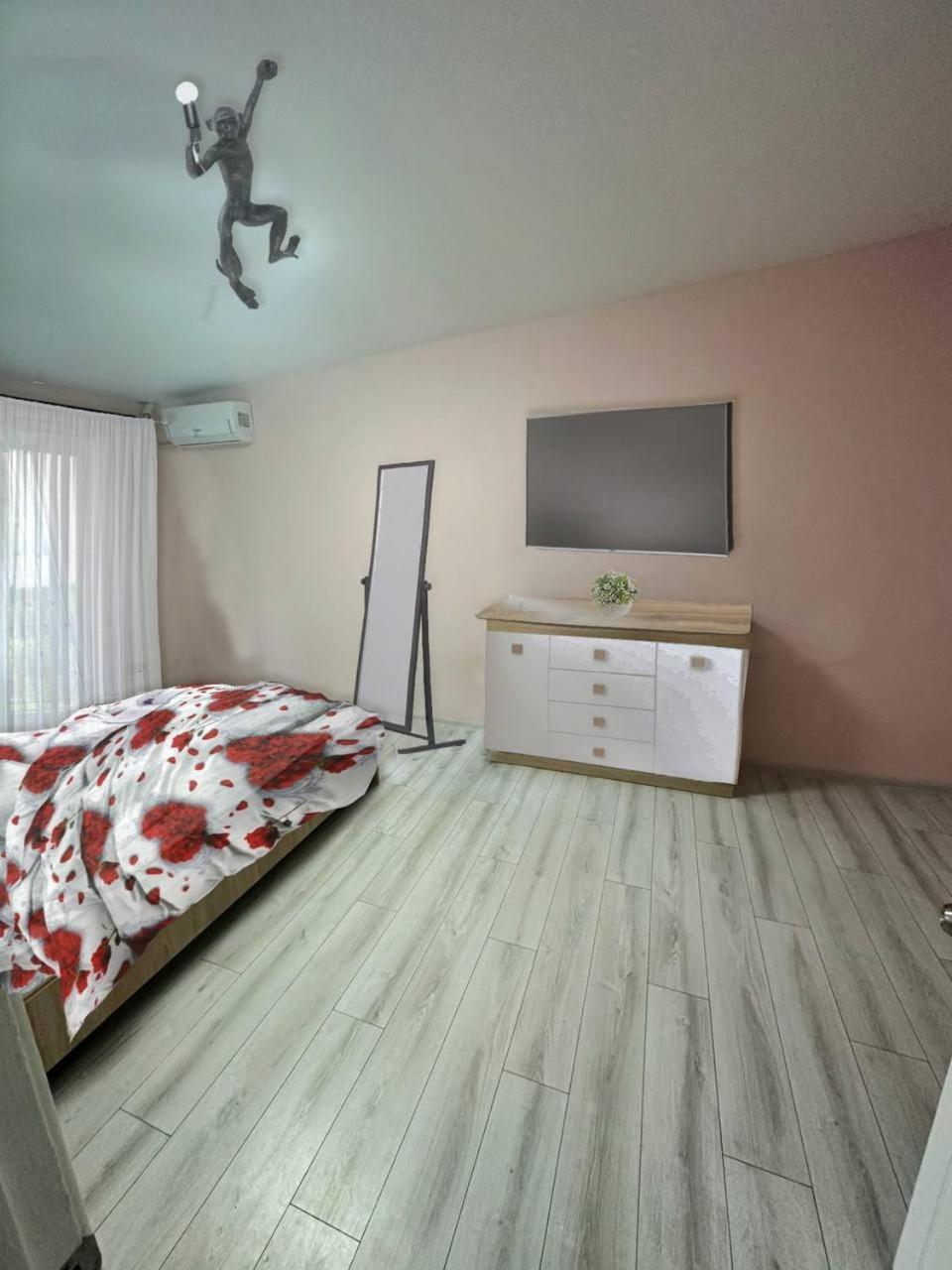 Воскресенская 12 Dnipro Exterior photo